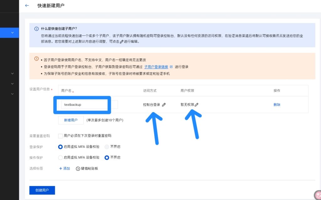 Screenshot 2025 05 17 09 41 14 55 df198e732186825c8df26e3c5a10d7cd