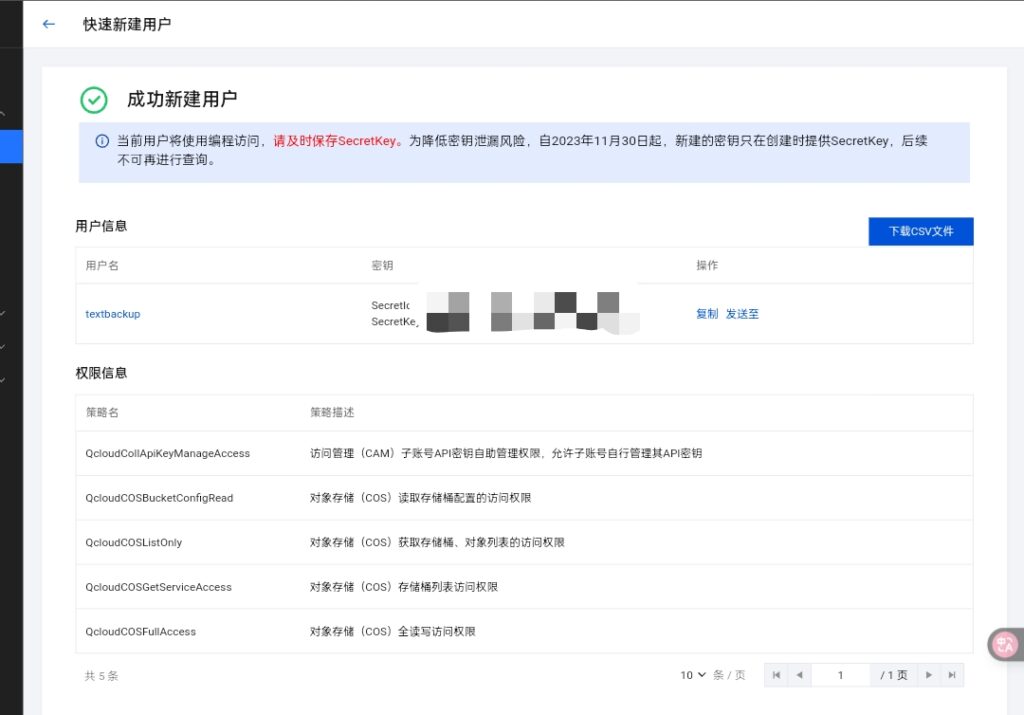 Screenshot 2025 05 17 09 58 47 26 df198e732186825c8df26e3c5a10d7cd