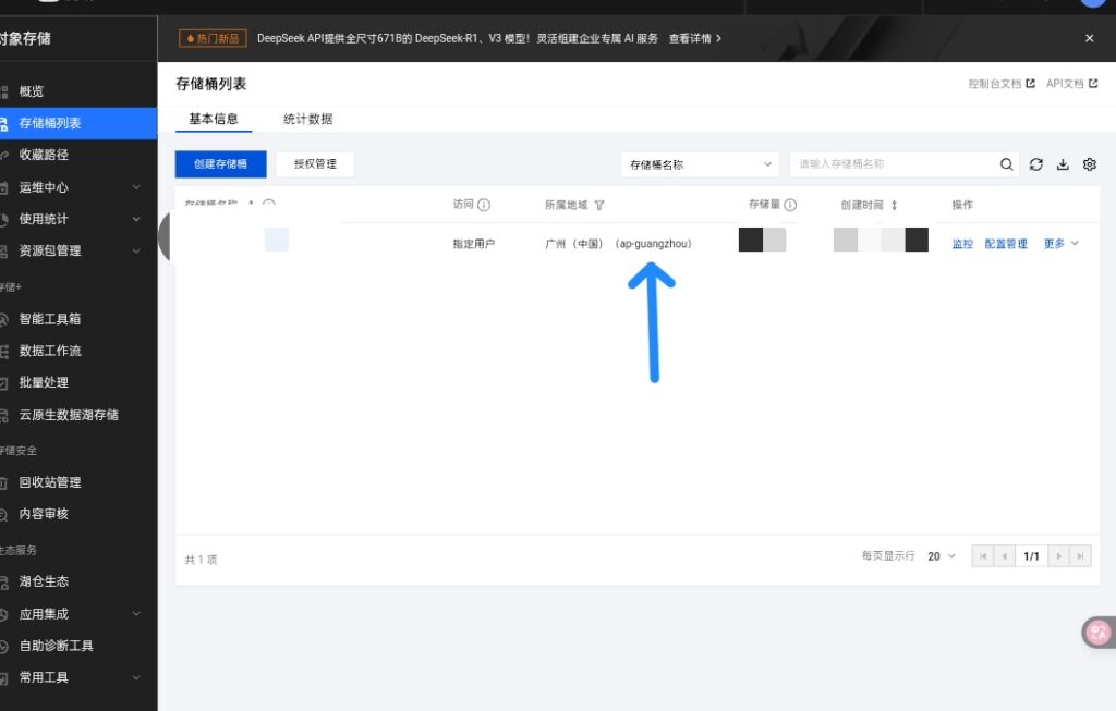 Screenshot 2025 05 17 10 17 21 90 df198e732186825c8df26e3c5a10d7cd