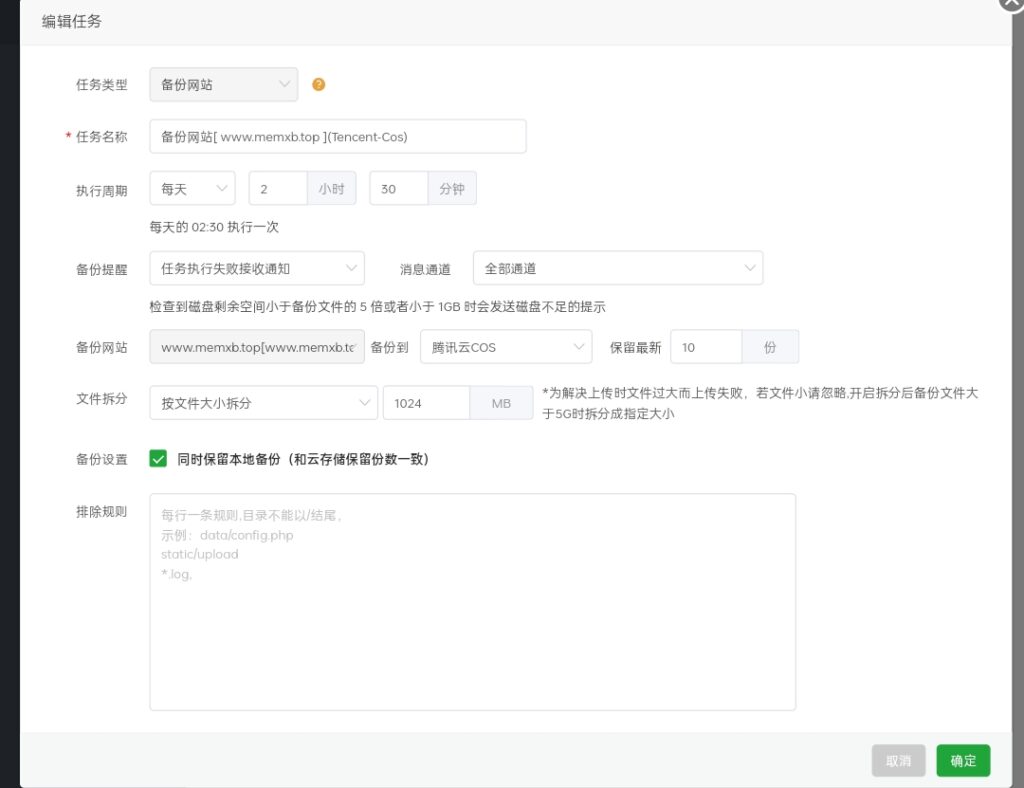 Screenshot 2025 05 17 10 33 55 05 df198e732186825c8df26e3c5a10d7cd