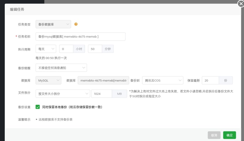 Screenshot 2025 05 17 10 34 14 97 df198e732186825c8df26e3c5a10d7cd
