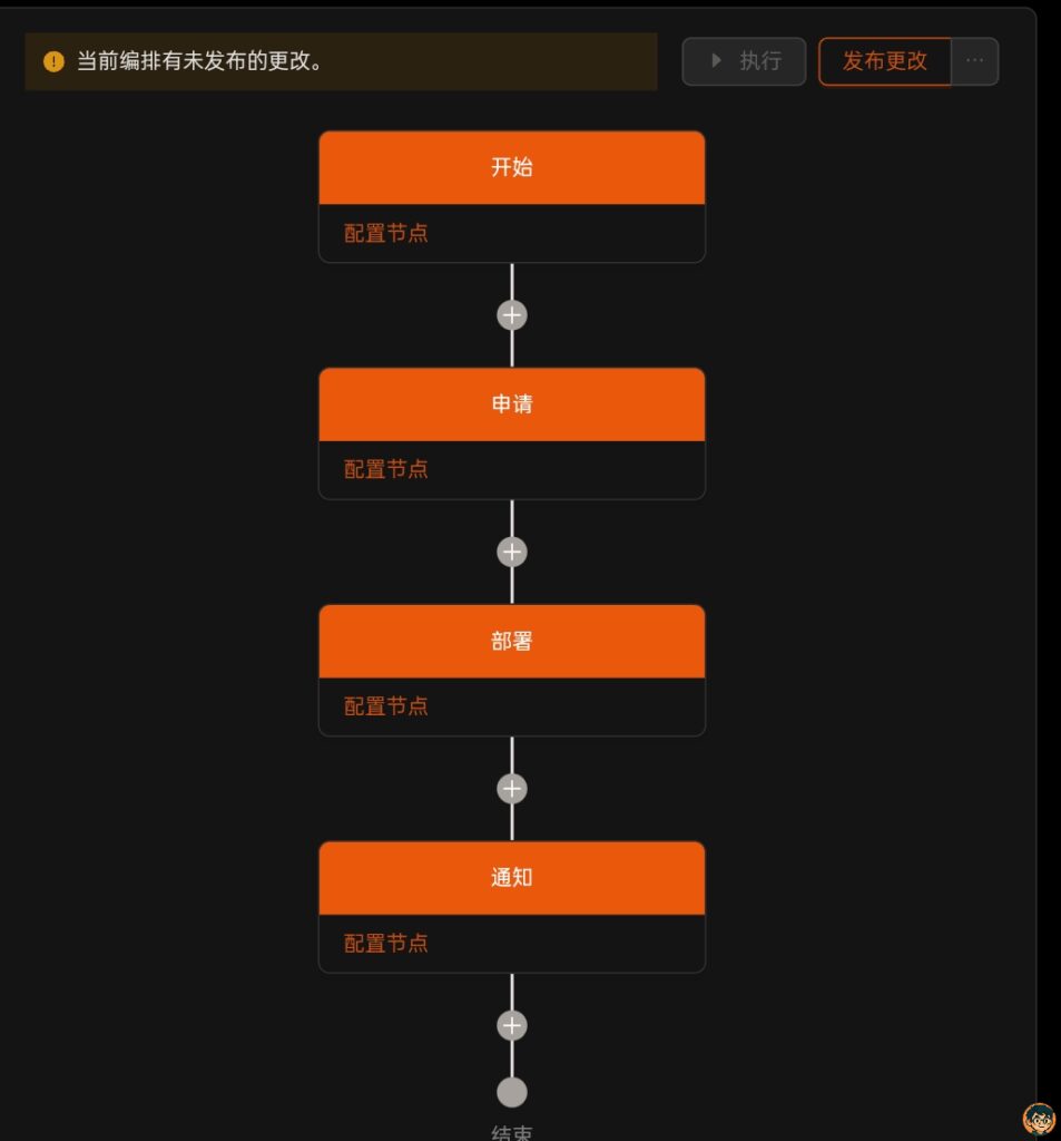 1000002314